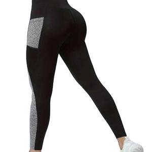 <b>Women's</b> <b>With</b> <b>Pockets</b> High Waist Yoga <b>Women's</b> <b>Leggings</b> Tummy Tuck Fitness <b>Leggings</b> Elastic Waist Yoga <b>Leggings</b> - Product Image 1