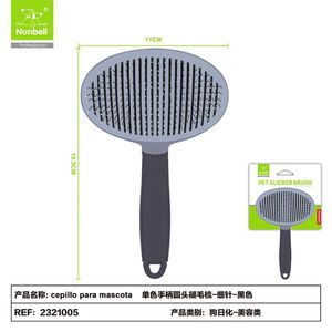 Brosse ovale autonettoyante à picots fins pour chien et chat, avec manche monocolore, pour l'élimination des poils morts – Vente en gros pour fabricants de produits de toilettage pour animaux - Product Image 2