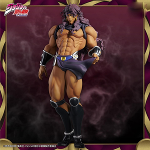 Statuetta Anime di Jo.Jo Bizarre Adventure Kars in ABS e PVC, 100% Ufficiale, Figura da Collezione con Scatola Originale - Product Image 3
