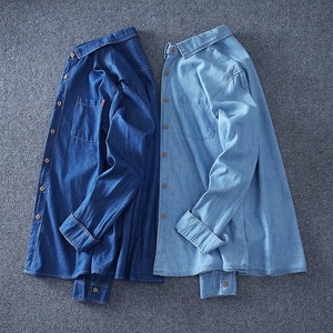 Nuevas camisas de mezclilla de algodón de otoño personalizadas para hombre, Camisa vaquera de manga larga de Color sólido informal elegante ajustada para hombre, camisa de moda para hombre - Product Image 3