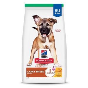 Alimentation scientifique Hill's de qualité supérieure, soutient la santé digestive et le système immunitaire, livraison rapide disponible dès maintenant - Product Image 5