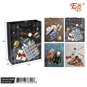 144ชิ้น/GCS พิมพ์โลโก้ที่กำหนดเอง10.2 "X12.6" X3.9 "ถุงของขวัญขนาดพรีเมี่ยมสำหรับการนำเสนอที่ไม่ซ้ำกัน - Product Image 1