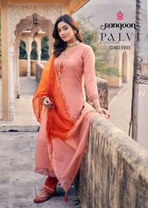 ชุดคุर्ตา/คุर्ติ ผ้าวิสโคส งานปักแฟนซี แบบสามชิ้น สำหรับงานปาร์ตี้ รุ่นใหม่มาแรง ผู้หญิง แบรนด์ Rangoon Pallavi ผ้าไม่ยับ พร้อมผ้าคลุมศีรษะ (ดูปปาต้า) เสื้อ กางเกง กระโปรง - Product Image 2