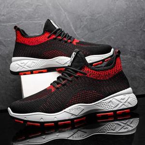 Chaussures de sport modernes pour le sport et le style de vie, confortables et offrant un soutien, avec doublure en mesh pour une utilisation toute l'année - Product Image 4