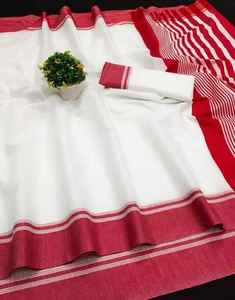 NOUVEAU SAREE EN COTON DOUX : COTON SOIE - Product Image 1