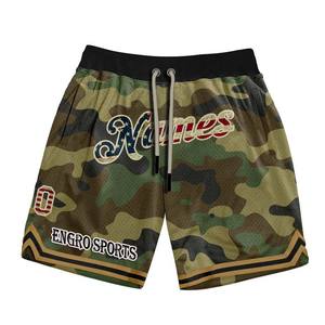 กางเกงบาสเก็ตบอลผู้ชายแบบสั่งทำพิเศษ คุณภาพสูง ผลิตโดย Just done - Product Image 1