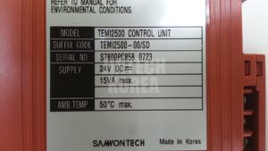 15258) [UTILISÉ] UNITÉ DE COMMANDE SAMWON TEMI2500 TEMI2500-00/SD - Product Image 5