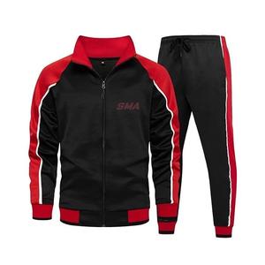Vente en gros Nouvelle mode Tissu de survêtement sportif respirant uni léger 100% coton unisexe motif 3D - Product Image 2