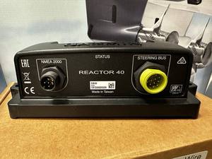 Nuevo Gar-min Marine, Reactor 40 Steer-By-Wire Corepack, con GHC 20 - Product Image 4