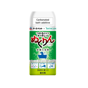 Aditivo de baño carbonatado Natural Premium para perros, aroma de rosa y bosque, 300g, experiencia de limpieza e hidratación mejorada para mascotas - Product Image 1