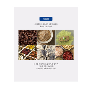 100 Bolsas de Aluminio Dorado de Grado Alimenticio con Cierre Hermético - Product Image 6
