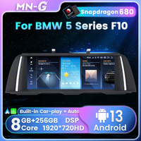 Reproductor de Video con Pantalla Táctil Android MEKEDE 1920*720P Qualcomm 680, Radio Estéreo para Auto, DVR para BMW Serie 5 F10 F11 2013-2017