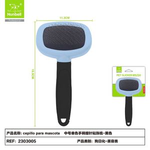 Wholesale Single-Color Handle Pet <b>Slicker</b> <b>Brush</b> for <b>Dogs</b> and Cats with Beads Manufacturer's Product for Cat and <b>Dog</b> Grooming - Product Image 2