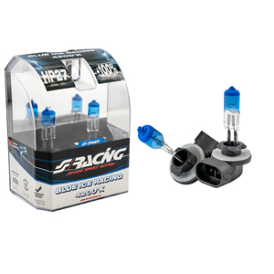 Bombillas Halógenas HP27 Blue Ice Racing - Product Image 2