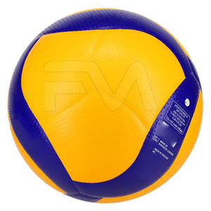 Balón de Voleibol Profesional de Último Diseño, Balón de Voleibol Ligero de Nueva Llegada - Product Image 3
