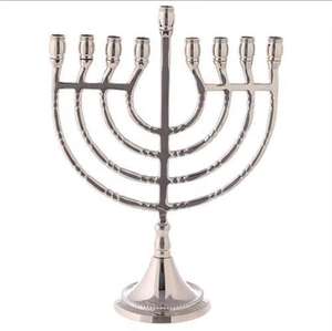Jewish Religious Gold Finished Classic Menorah Hanukkah Modern Candlestick Jewish Menorah 7 Arm Religions Candelabra - Product Image 1
