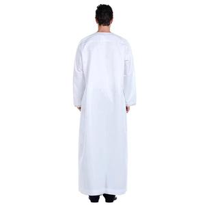 Tenue traditionnelle pour homme en 3 pièces, style classique, thobe jabador jubba, robe longue confortable, antistatique, musulmane - Product Image 4