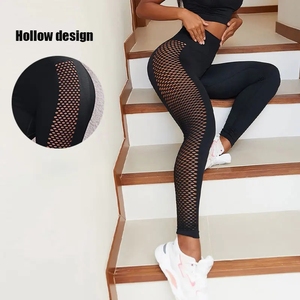 Pantalon de gymnastique à taille élastique pour femmes, leggings de yoga confortables et respirants pour l'entraînement, leggings OEM de fitness pour dames - Product Image 1