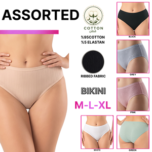 Braguitas de bikini a rayas sin costuras de algodón acanalado ecológico transpirables para mujer - Product Image 1