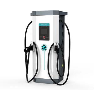 Prix réduit Chargeur rapide EV DC 60kW/120kW/240kW Station de recharge intelligente pour véhicules électriques - Product Image 2