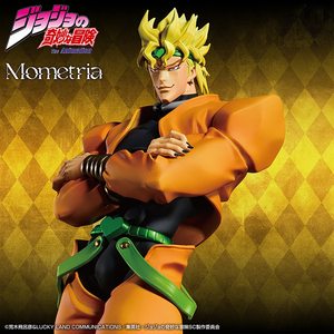 ขายส่งฟิกเกอร์อนิเมะ JoJo's Bizarre Adventure ดิโอ แบรนโด ของแท้ 100% ลิขสิทธิ์แท้ พร้อมกล่อง - Product Image 1