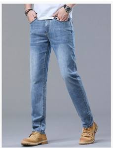 100% Customized High Quality Men's Jeans Washed Men's Jeans Fashion Custom Logo Solid Denim Straight Men's Jeans - Product Image 4