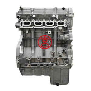Milexuan en stock 1.4L K14 K14B K14B-A moteur Long bloc pour Changan <span class=keywords><strong>Suzuki</strong></span> Wagon R Landy Liana <span class=keywords><strong>Splash</strong></span> - Product Image 1