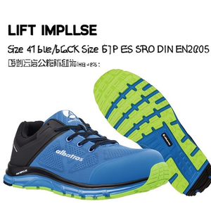 Calzado de Seguridad con Cordones LIFT IMPULSE Azul/Negro S1P ESD HRO SRA DIN EN20345 Certificado, Forro de Malla Transpirable, Puntera de Acero, para Fábrica - Product Image 2