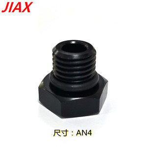 Aluminio negro-4AN 6AN 8AN 10AN 12AN Enchufe de cabeza hexagonal macho Enchufe de Puerto ORB con una junta tórica - Product Image 3