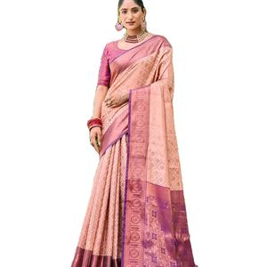 Sari de Seda Kanjivaram de Última Moda con Bordado Pesado en el Borde del Pallu para Fiestas y Festivales, Zona Fab, India, Pakistán - Product Image 1