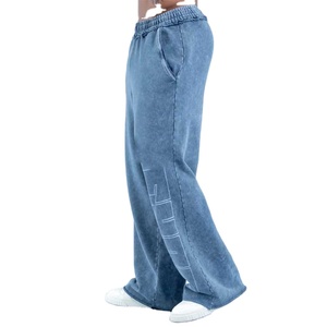 2026 Custom Logo Men 100% Cotton French Terry Straight Leg Sweatpants Oversized Four-Way Stretch Winter Quick Dry Gym for Men - Product Image 4