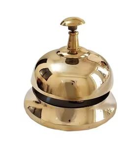 Cloche de bureau moderne en laiton, finition dorée, cloche décorative de table, écologique, durable, personnalisable pour la maison, l'hôtel, le restaurant - Product Image 1
