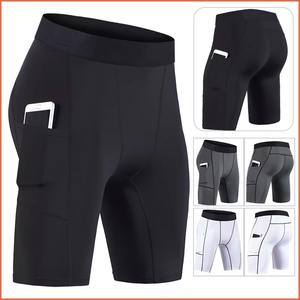 Pantalones cortos de entrenamiento para hombre de uso diario, gimnasio, correr, entrenamiento, secado rápido, suave, cómodos para ejercicio y deportes, pantalones cortos de malla - Product Image 4