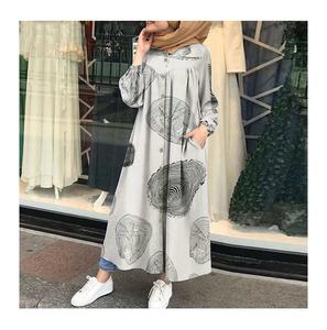 2023 <b>Women's</b> Muslim Dress <b>Satin</b> Lined Abaya with Long Sleeves and Big Swing <b>Robe</b> Loose Kaftan Hijab Islamic Jacket - Product Image 4