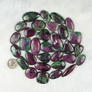 Wholesale <strong>Ruby</strong> in Zoisite Gemstone Lot <strong>Ruby</strong> in Zoisite Cabochons for Jewelry Making Wholesale for Pendant Necklace - Product Image 1