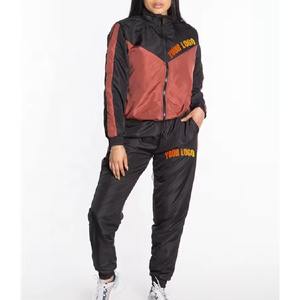 Ensemble 2 pièces décontracté pour femme, veste à capuche zippée en velours, respirante, longueur au-dessus du genou, et pantalon de jogging, pour l'automne et l'hiver - Product Image 4