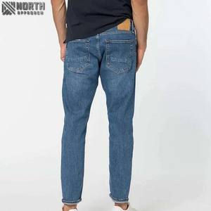 กางเกงยีนส์คุณภาพดี ผลิตจากโรงงาน ขายส่ง สีพื้น รับทำโลโก้ ระบายอากาศได้ดี มีไซส์พลัส บริการ OEM รับผลิตตามแบบ - Product Image 2