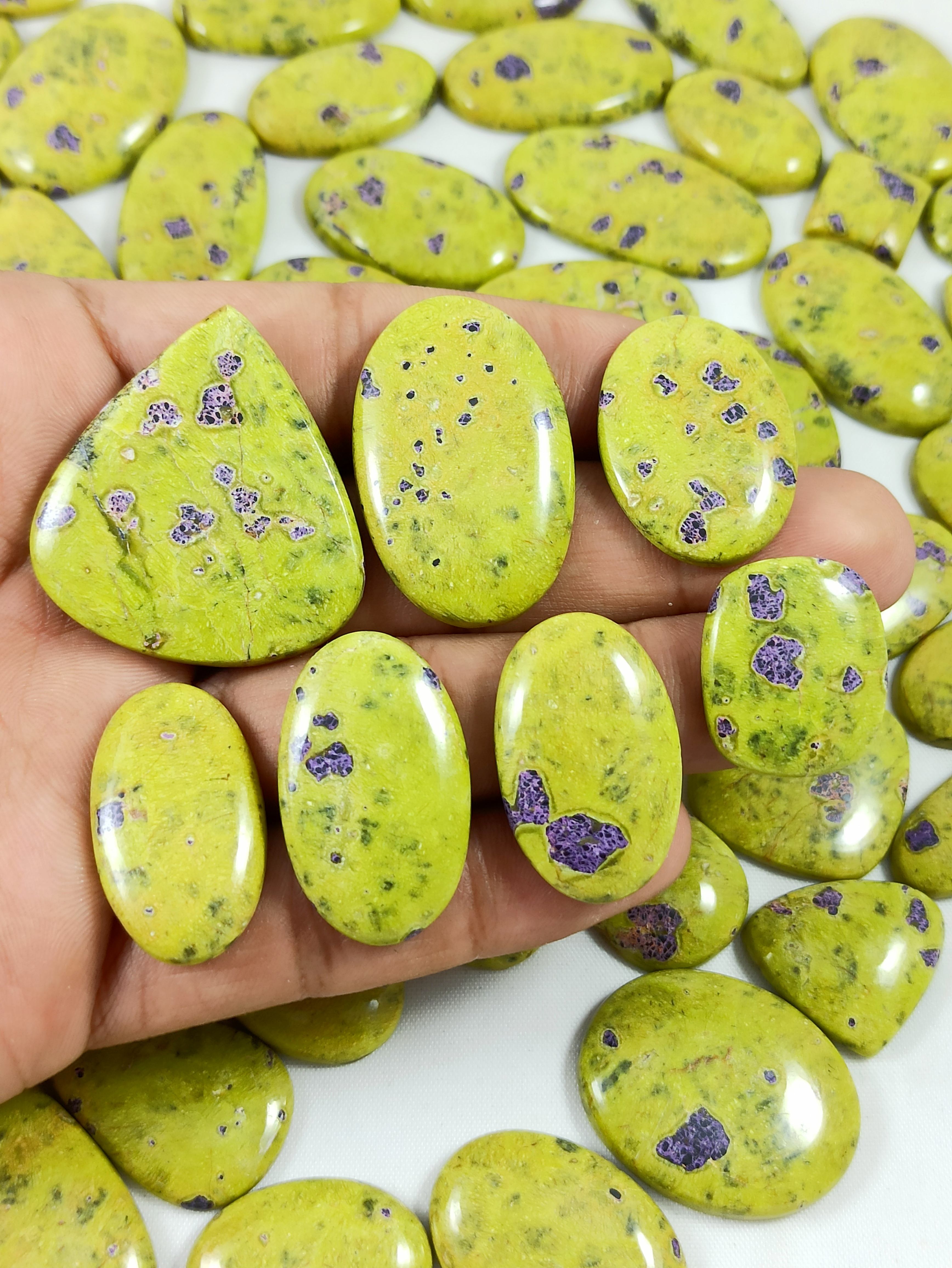 สีม่วงและสีเขียว