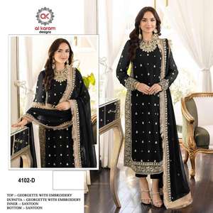 NOORIE MAAHRU MERUB COSTUME 3PC SALWAR NON COUDU BRODÉ - Product Image 4