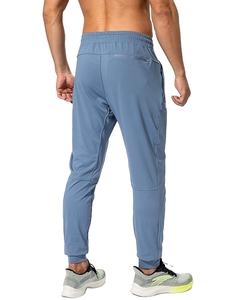 Pantalons de jogging décontractés en coton biologique léger pour hommes, anti-boulochage, 2026 - Product Image 5