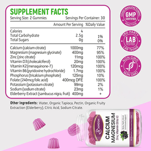 Gomitas Naturales Personalizables para Adultos, Refuerzo Inmunológico, Magnesio, Vitamina, Zinc, Calcio, Gomitas para Huesos y Músculos, Seguras para Mujeres Embarazadas - Product Image 2