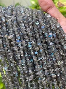 Cuentas de chip de labradorita natural Cuentas grises Cuentas de labradorita de 34 pulgadas y 5 mm Cuentas de labradorita para la fabricación de joyas Precio al por mayor - Product Image 4