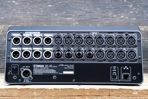 Consola de Mezclas Digital DM3 Estándar, 16 Canales de Entrada Mono, Consola de Mezclas Digital - Product Image 4