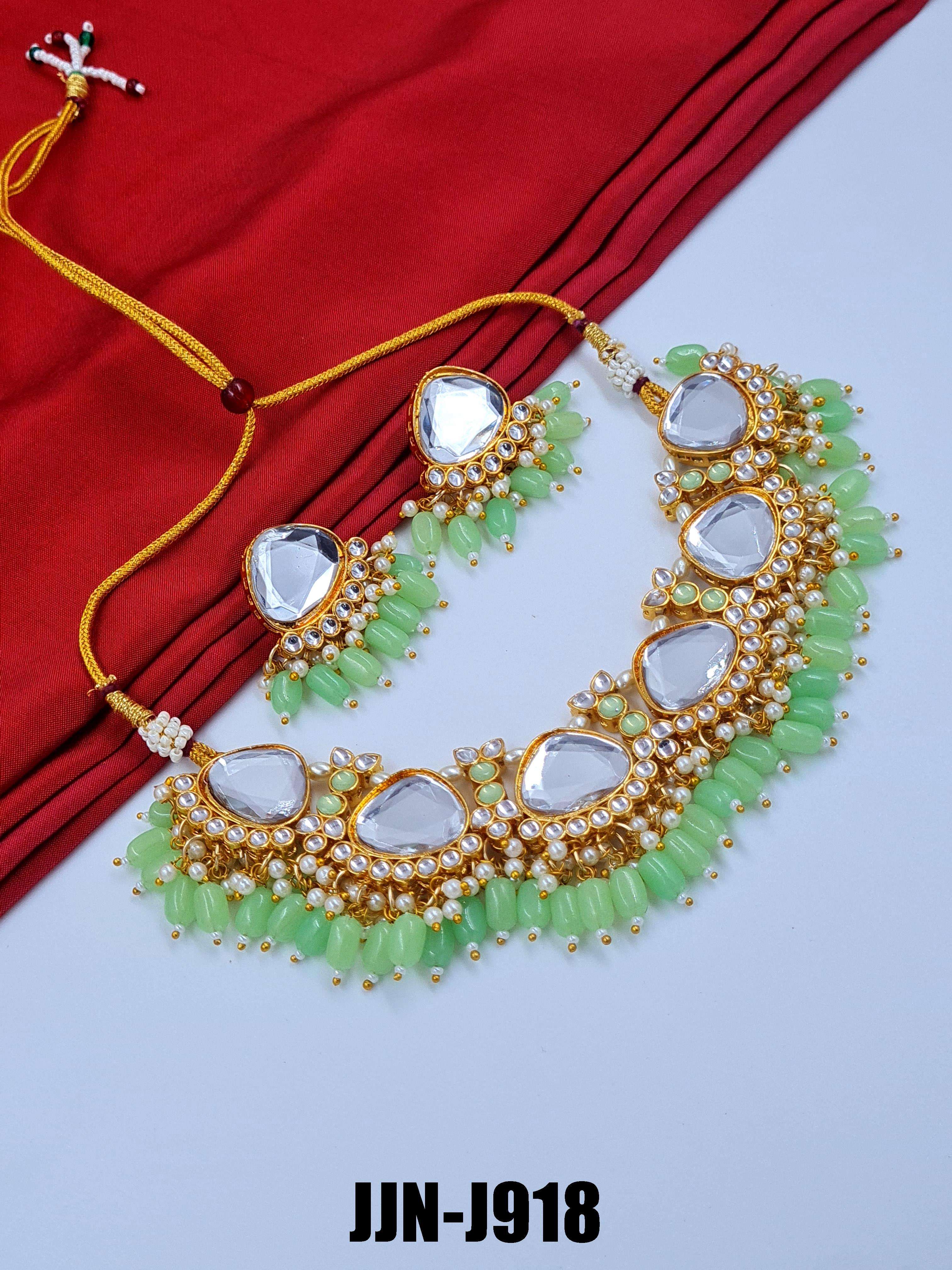 สีเขียว