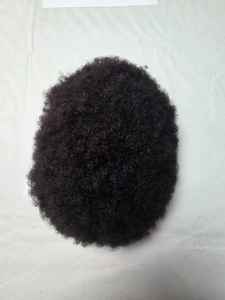 Toupet de cheveux afro Taz, base mono, perruque prothèse pour hommes - Noir africain bangladais - Product Image 4