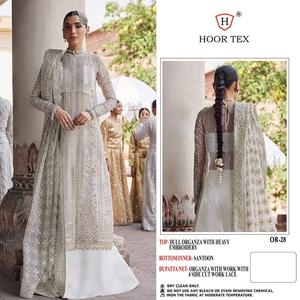 Tenue à la mode tendance fantaisie haute sur demande costume Salwar en organza lourd et Dupatta avec travail de broderie exportateur mondial - Product Image 2