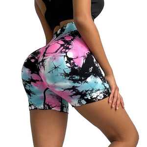 Vente en gros de tissu spandex sans couture avec logo personnalisé, collants courts de fitness imprimés pour femmes, short d'entraînement de yoga taille haute pour femmes - Product Image 6