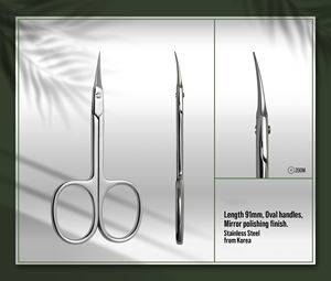 กรรไกรตัดเล็บใบมีดสแตนเลสคมแบบเกาหลีสำหรับมืออาชีพกรรไกรตัดหนังกำพร้าแบบโค้งงอคม - Product Image 4