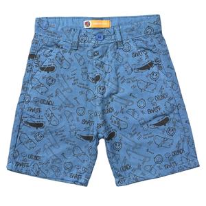 Trendy Active <b>Men</b> <b>Shorts</b> Eco-Friendly Breathable Quick Dry Comfortable Casual <b>Lightweight</b> Summer Play School Sports Outfit - Product Image 1