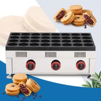 Machine à gaufres commerciale à gaz avec plaque antiadhésive en téflon pour les stands de nourriture de rue, les cafés et les pâtisseries dans le monde entier